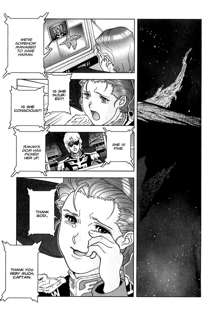 Kidou Senshi Gundam: C.d.a. Wakaki Suisei No Shouzou Chapter 23 #17