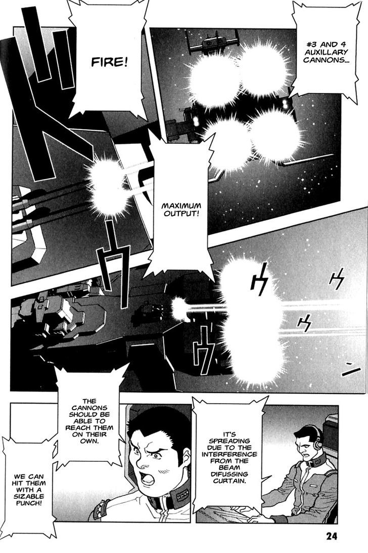 Kidou Senshi Gundam: C.d.a. Wakaki Suisei No Shouzou Chapter 23 #24