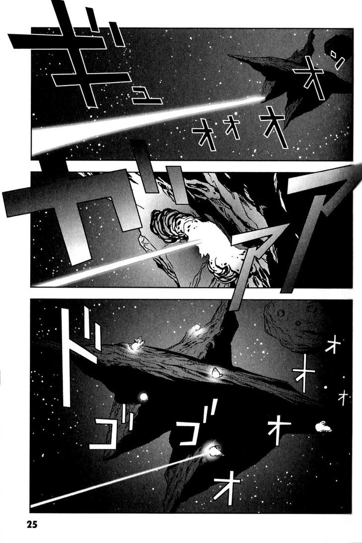 Kidou Senshi Gundam: C.d.a. Wakaki Suisei No Shouzou Chapter 23 #25