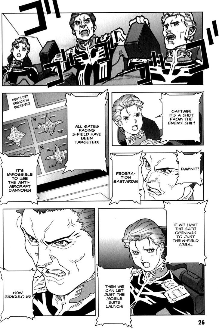 Kidou Senshi Gundam: C.d.a. Wakaki Suisei No Shouzou Chapter 23 #26