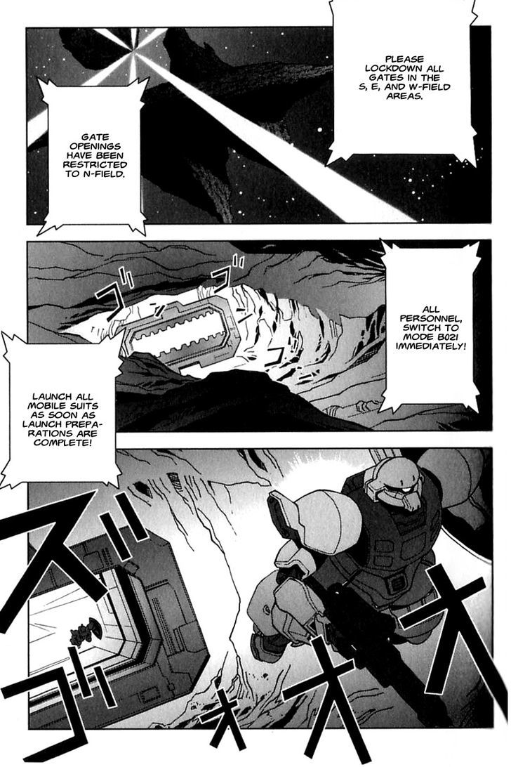 Kidou Senshi Gundam: C.d.a. Wakaki Suisei No Shouzou Chapter 23 #27