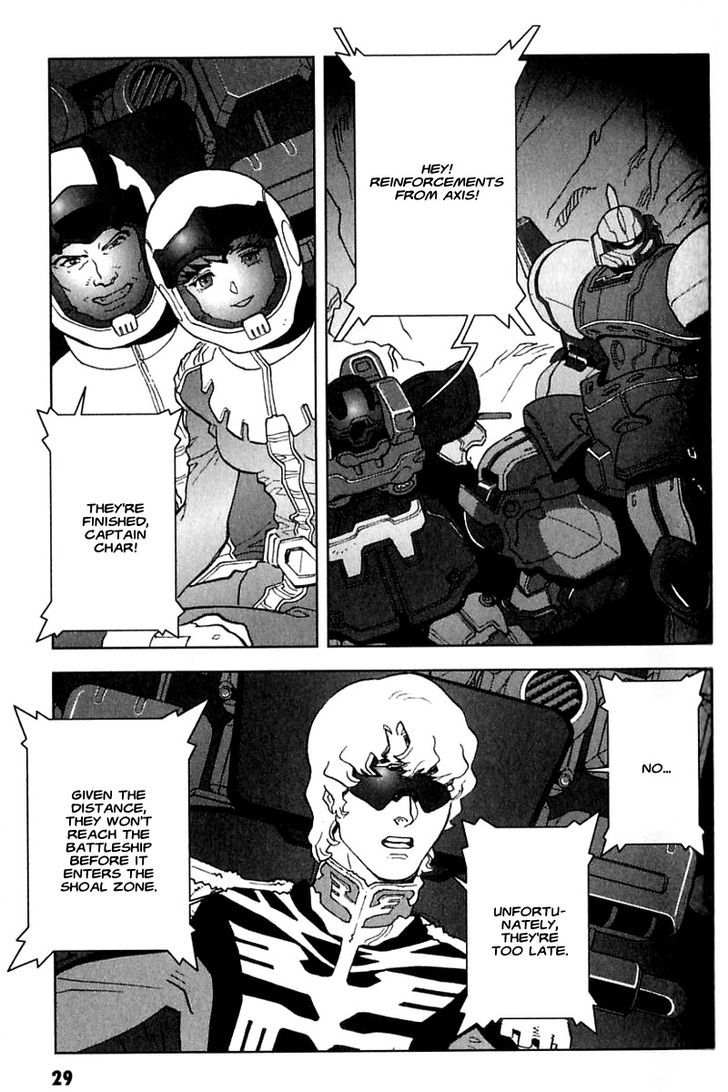 Kidou Senshi Gundam: C.d.a. Wakaki Suisei No Shouzou Chapter 23 #29