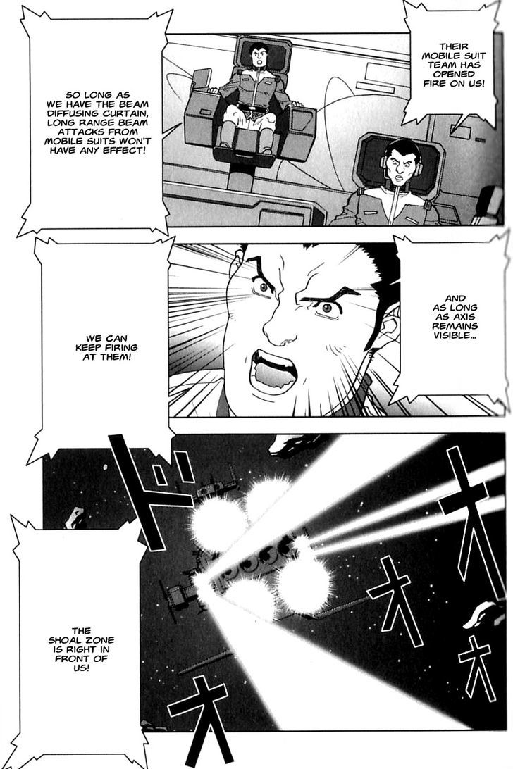 Kidou Senshi Gundam: C.d.a. Wakaki Suisei No Shouzou Chapter 23 #31