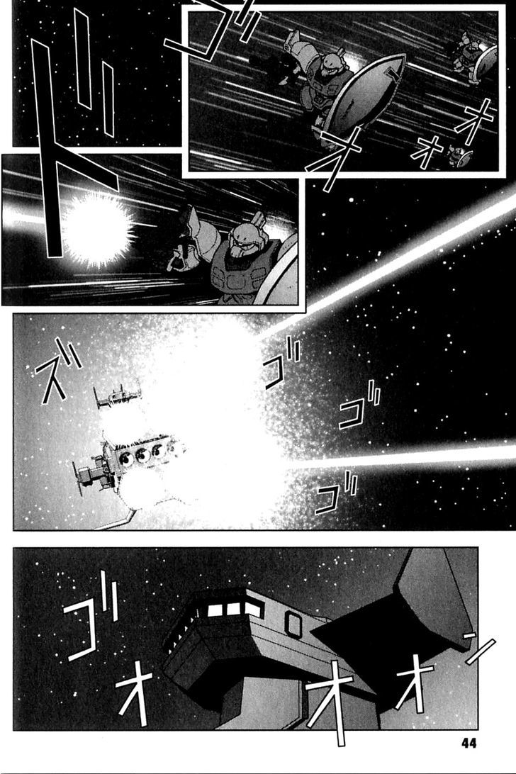 Kidou Senshi Gundam: C.d.a. Wakaki Suisei No Shouzou Chapter 23 #44