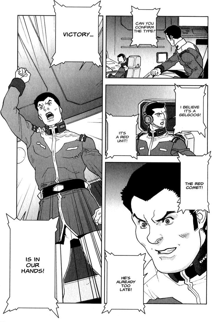 Kidou Senshi Gundam: C.d.a. Wakaki Suisei No Shouzou Chapter 23 #51