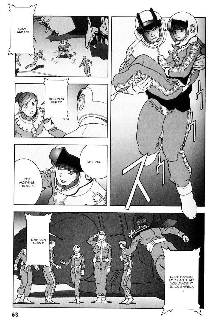 Kidou Senshi Gundam: C.d.a. Wakaki Suisei No Shouzou Chapter 23 #63
