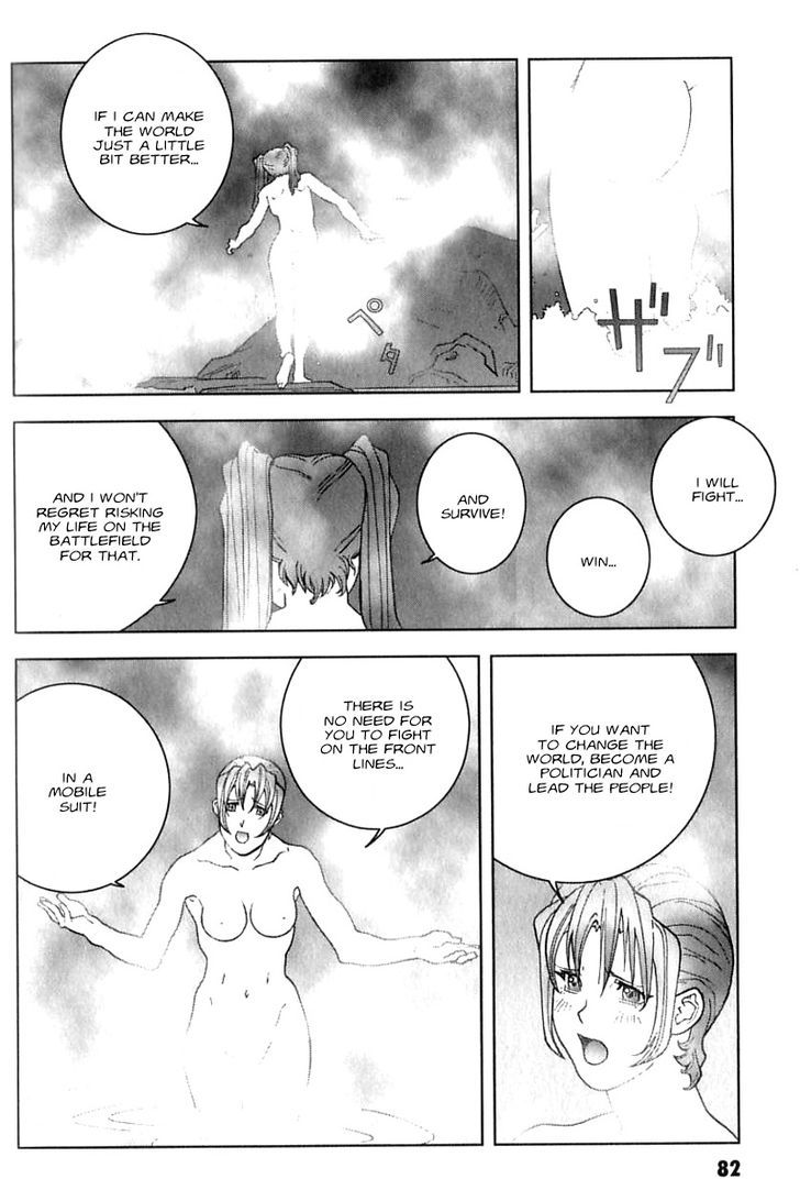 Kidou Senshi Gundam: C.d.a. Wakaki Suisei No Shouzou Chapter 23 #82