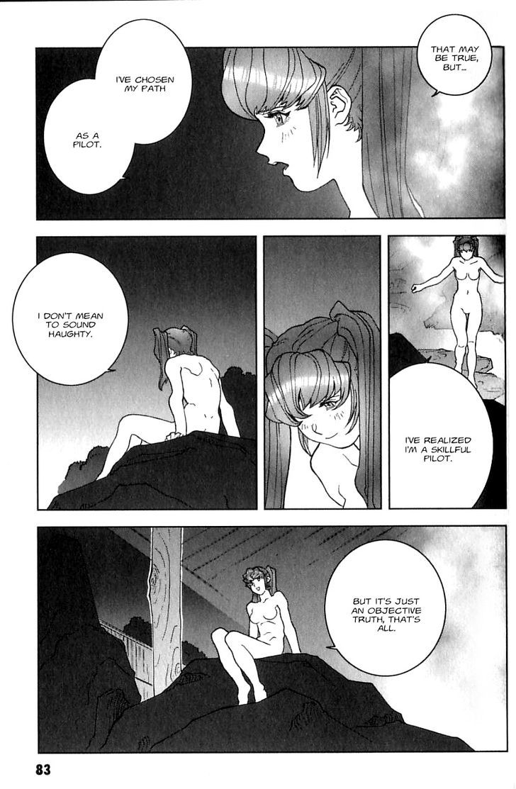 Kidou Senshi Gundam: C.d.a. Wakaki Suisei No Shouzou Chapter 23 #83