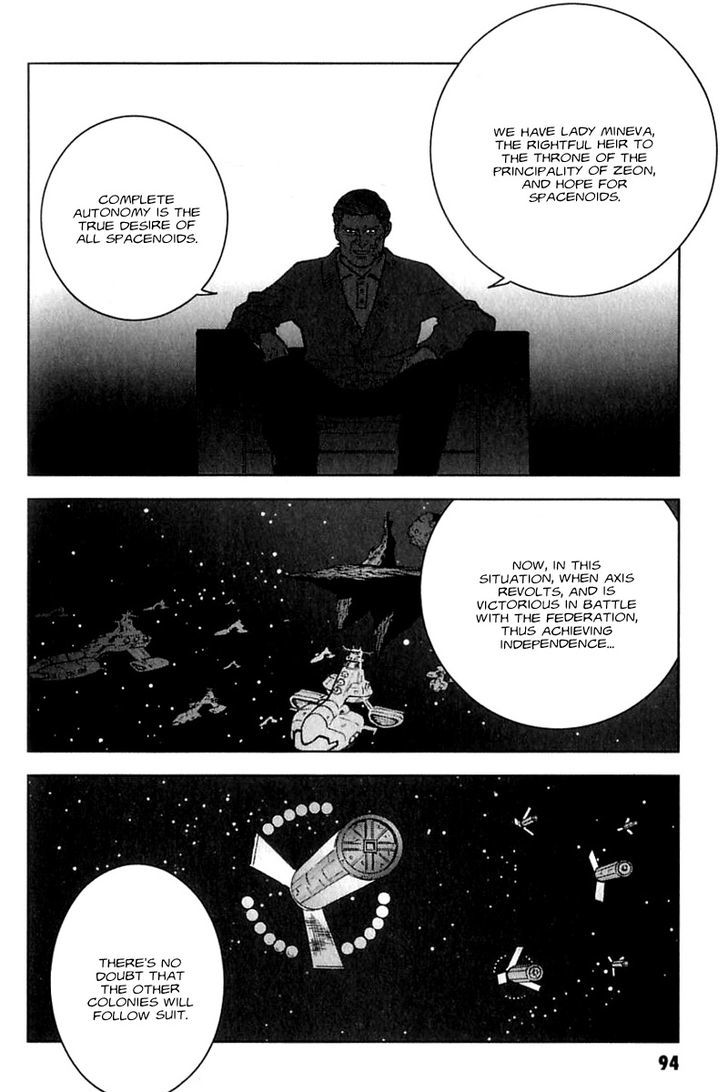 Kidou Senshi Gundam: C.d.a. Wakaki Suisei No Shouzou Chapter 23 #94