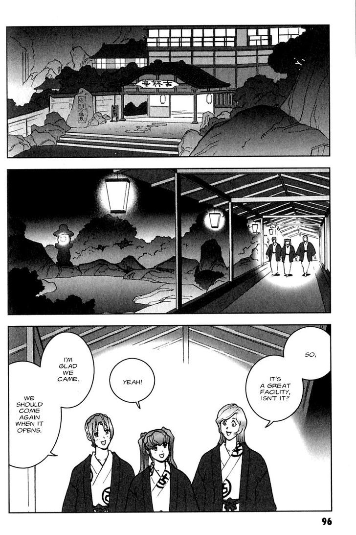 Kidou Senshi Gundam: C.d.a. Wakaki Suisei No Shouzou Chapter 23 #96