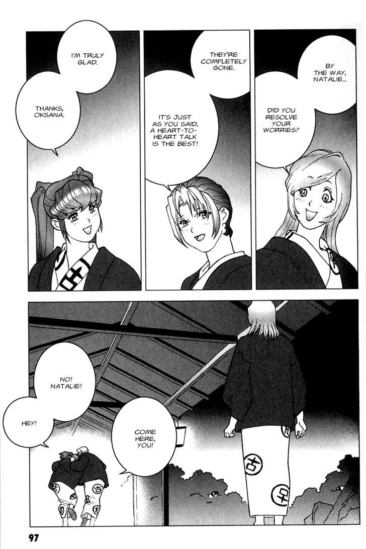 Kidou Senshi Gundam: C.d.a. Wakaki Suisei No Shouzou Chapter 23 #97