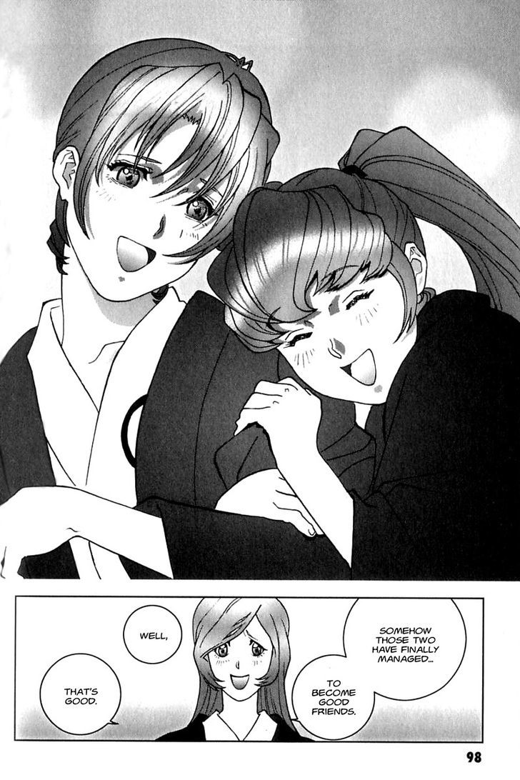 Kidou Senshi Gundam: C.d.a. Wakaki Suisei No Shouzou Chapter 23 #98