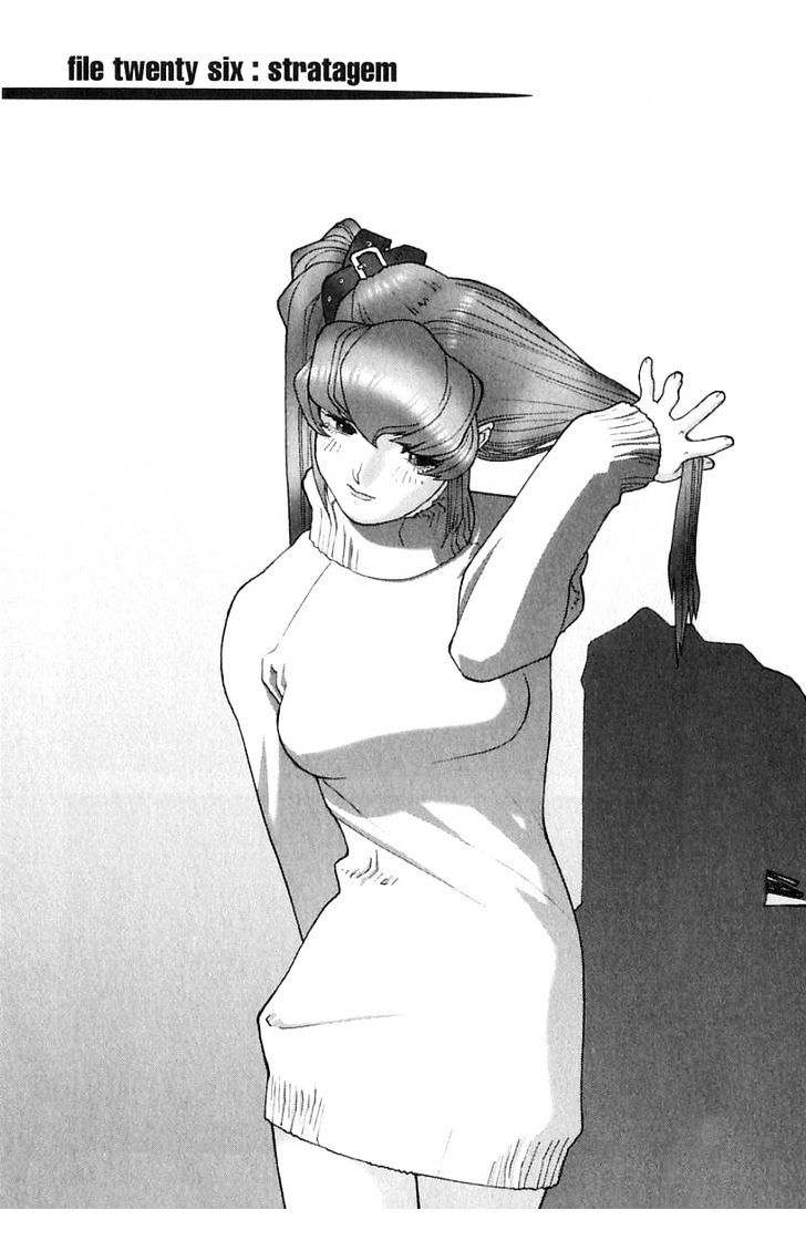 Kidou Senshi Gundam: C.d.a. Wakaki Suisei No Shouzou Chapter 23 #99