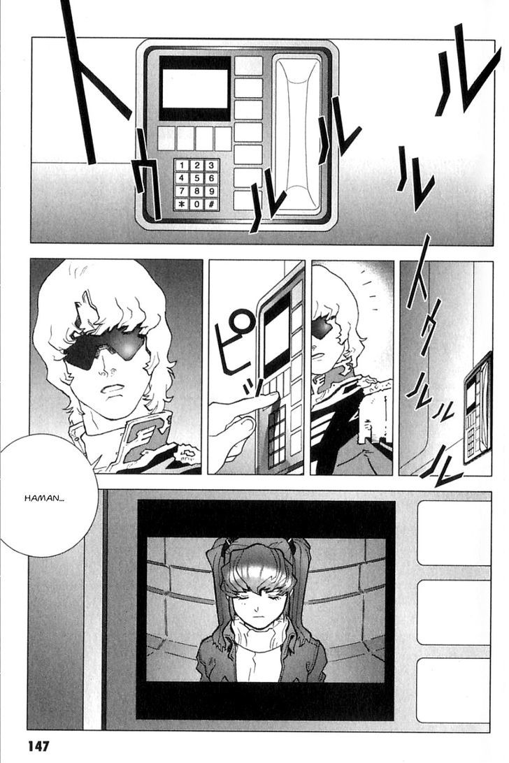 Kidou Senshi Gundam: C.d.a. Wakaki Suisei No Shouzou Chapter 23 #147