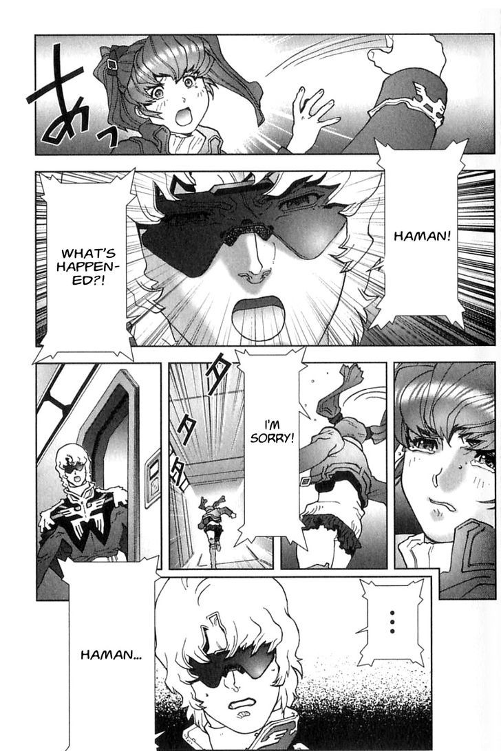 Kidou Senshi Gundam: C.d.a. Wakaki Suisei No Shouzou Chapter 23 #151
