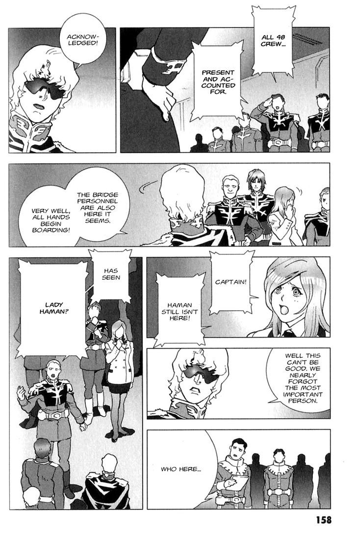 Kidou Senshi Gundam: C.d.a. Wakaki Suisei No Shouzou Chapter 23 #158