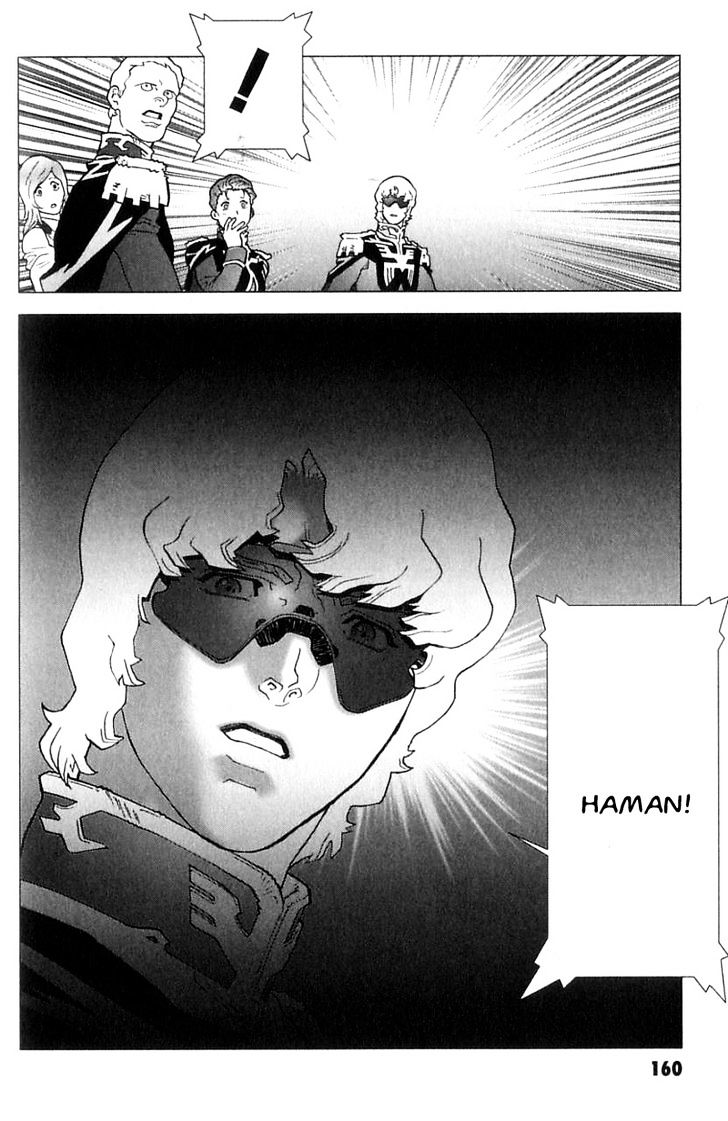 Kidou Senshi Gundam: C.d.a. Wakaki Suisei No Shouzou Chapter 23 #160