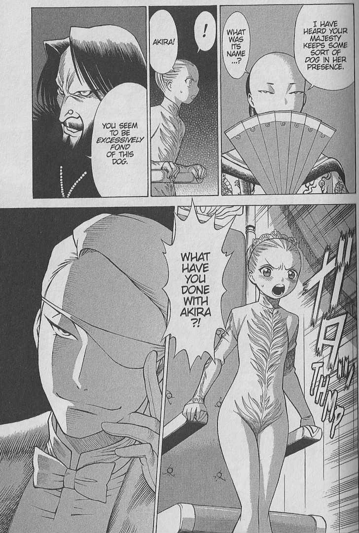 Dance In The Vampire Bund Chapter 21 #16