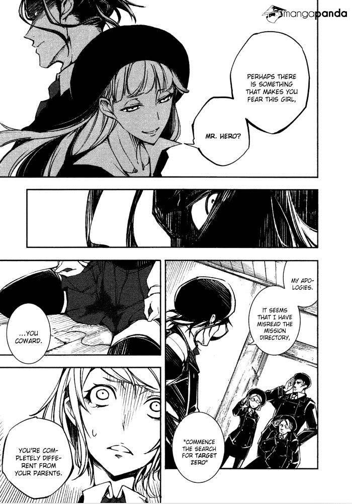 Kikai Shikake No Meldina Chapter 3 #8