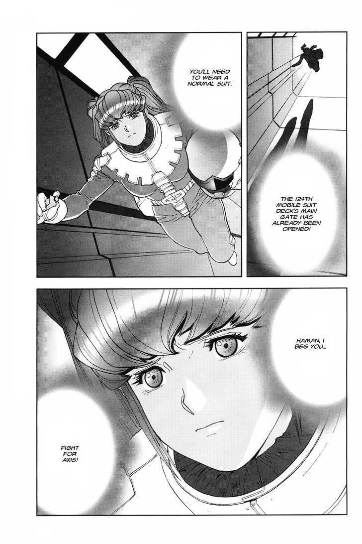 Kidou Senshi Gundam: C.d.a. Wakaki Suisei No Shouzou Chapter 19 #7