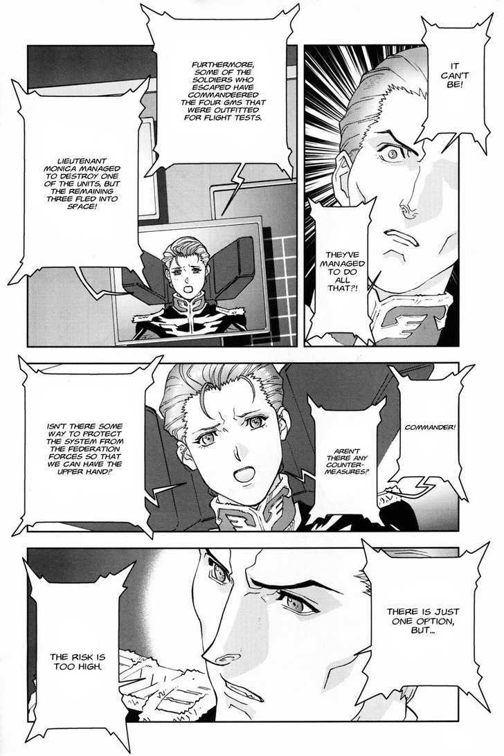 Kidou Senshi Gundam: C.d.a. Wakaki Suisei No Shouzou Chapter 19 #10