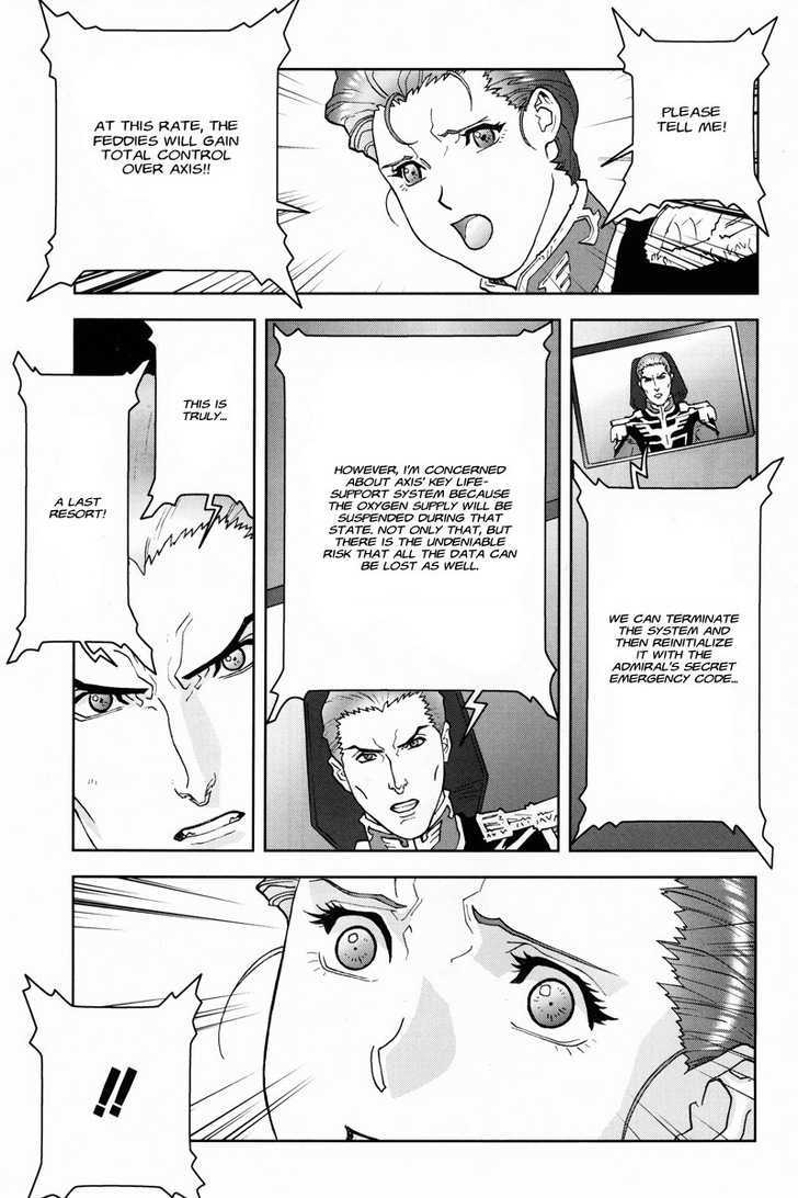 Kidou Senshi Gundam: C.d.a. Wakaki Suisei No Shouzou Chapter 19 #11
