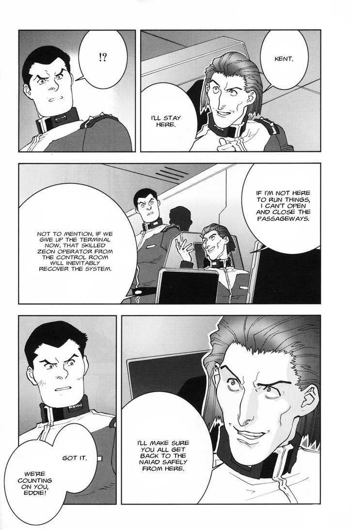 Kidou Senshi Gundam: C.d.a. Wakaki Suisei No Shouzou Chapter 19 #14