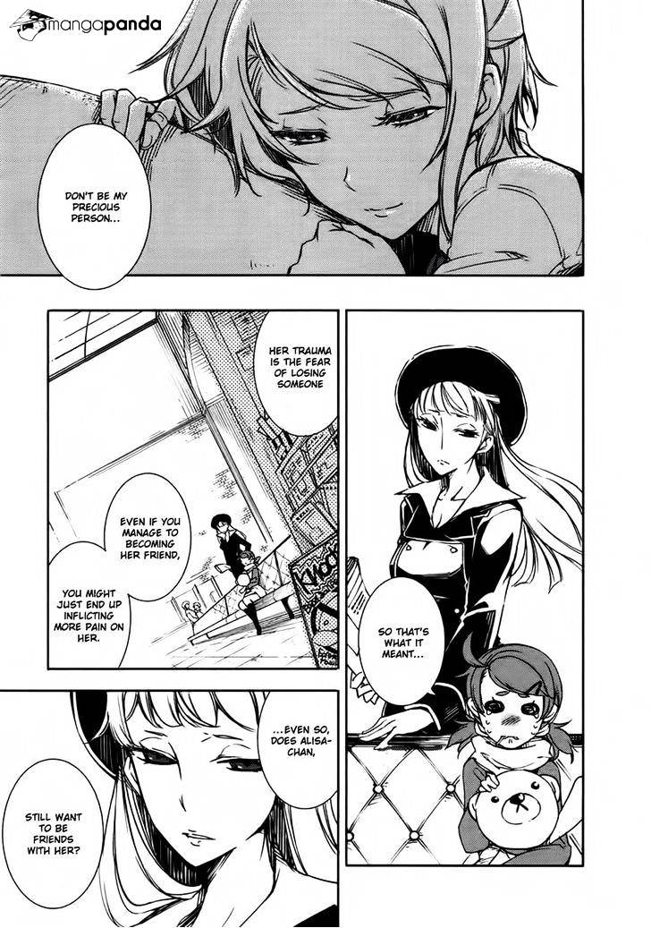 Kikai Shikake No Meldina Chapter 2 #5