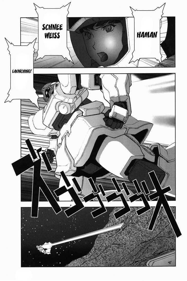 Kidou Senshi Gundam: C.d.a. Wakaki Suisei No Shouzou Chapter 19 #23