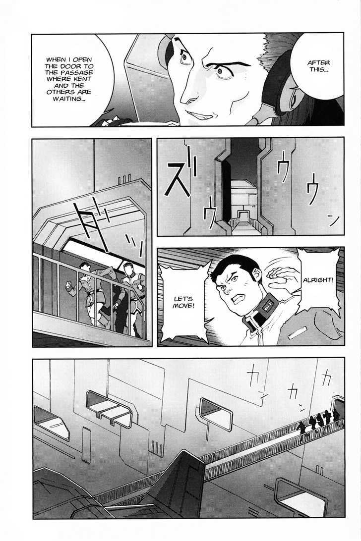 Kidou Senshi Gundam: C.d.a. Wakaki Suisei No Shouzou Chapter 19 #25