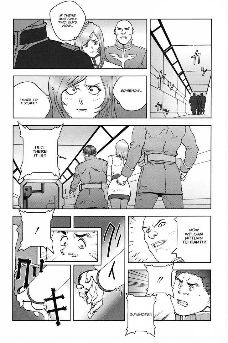 Kidou Senshi Gundam: C.d.a. Wakaki Suisei No Shouzou Chapter 19 #28