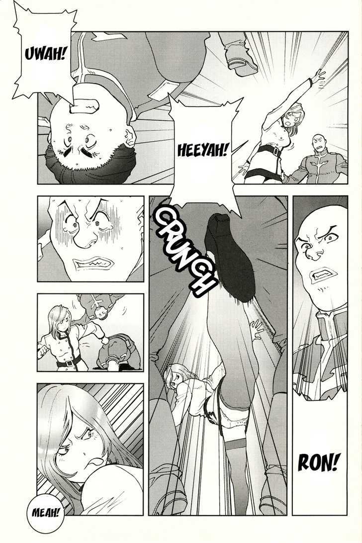 Kidou Senshi Gundam: C.d.a. Wakaki Suisei No Shouzou Chapter 19 #29