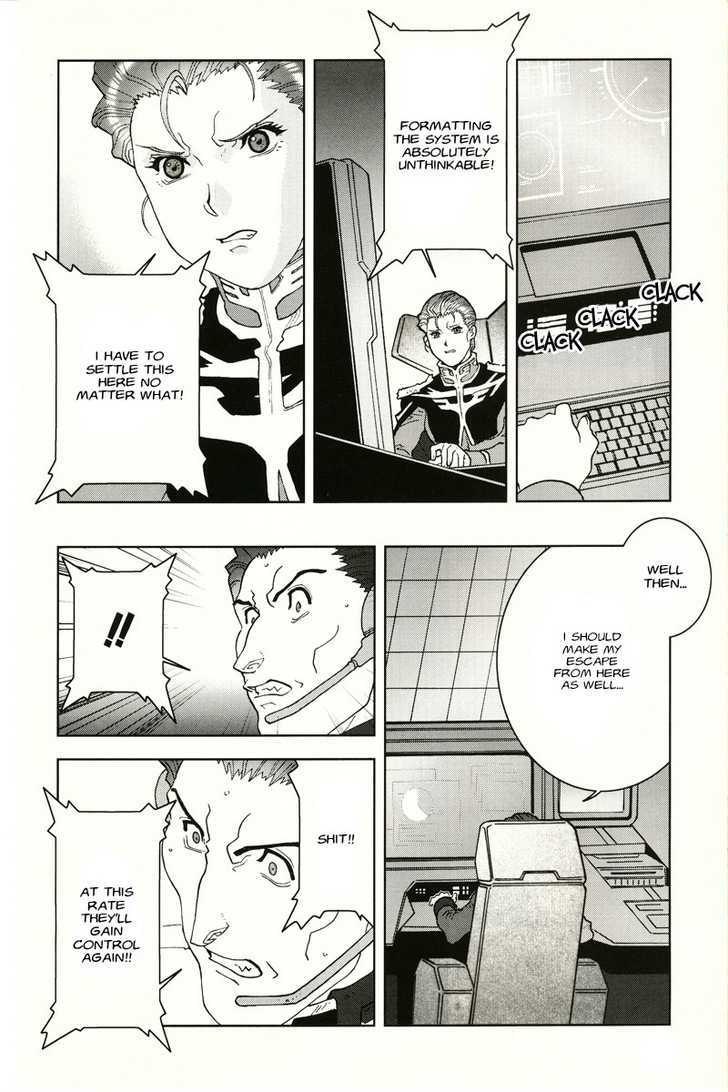 Kidou Senshi Gundam: C.d.a. Wakaki Suisei No Shouzou Chapter 19 #30