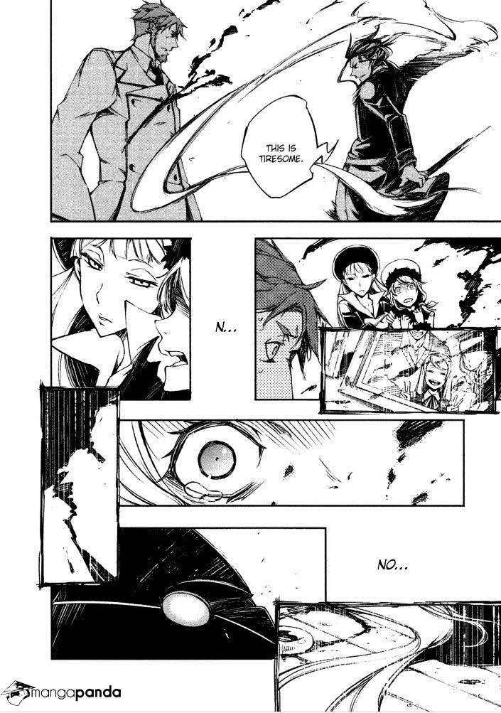 Kikai Shikake No Meldina Chapter 3 #23