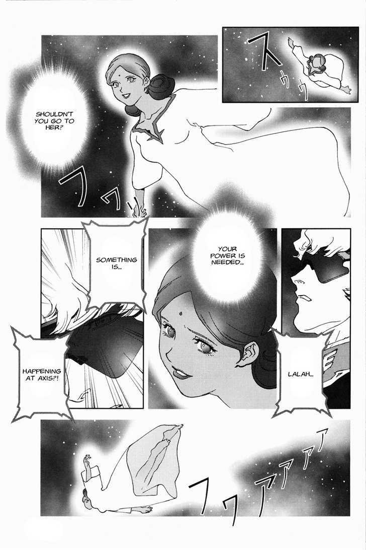 Kidou Senshi Gundam: C.d.a. Wakaki Suisei No Shouzou Chapter 19 #40