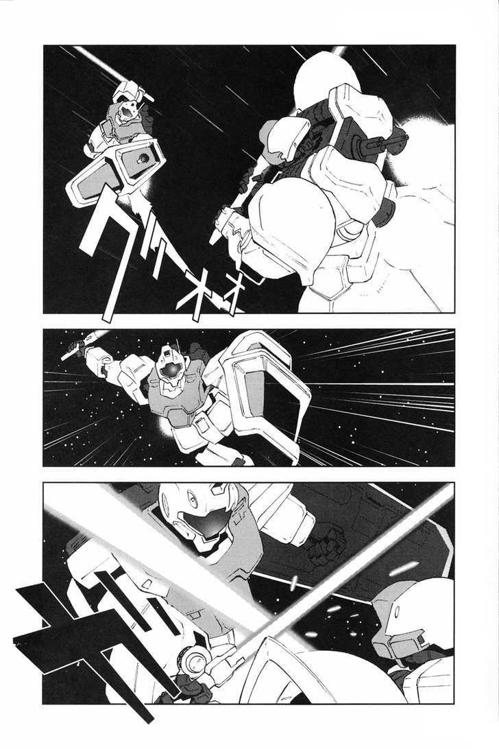 Kidou Senshi Gundam: C.d.a. Wakaki Suisei No Shouzou Chapter 19 #43