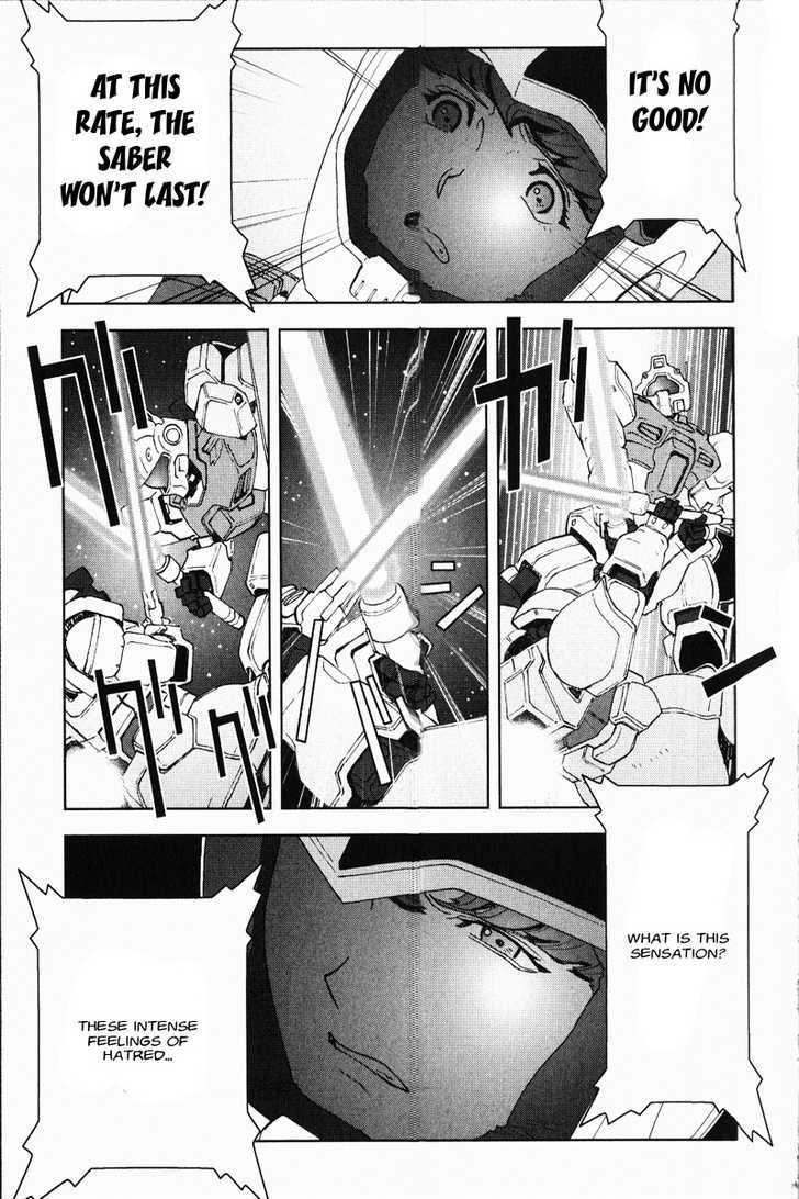 Kidou Senshi Gundam: C.d.a. Wakaki Suisei No Shouzou Chapter 19 #46