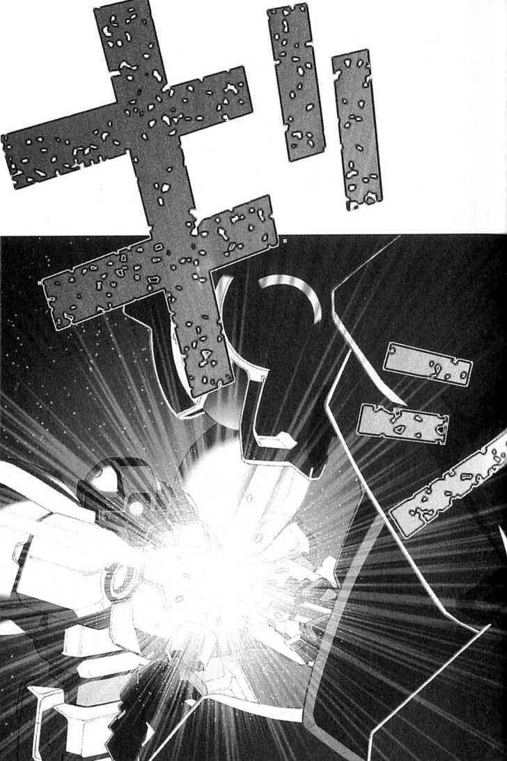 Kidou Senshi Gundam: C.d.a. Wakaki Suisei No Shouzou Chapter 19 #50