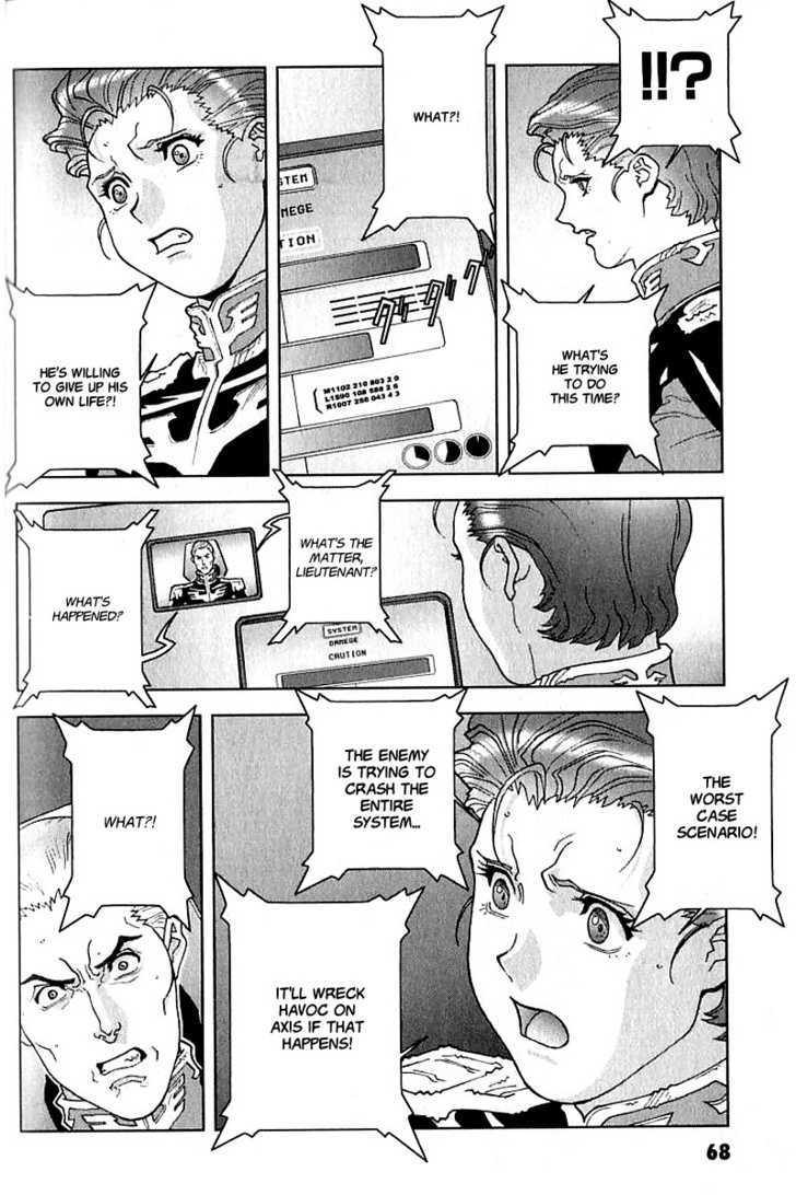 Kidou Senshi Gundam: C.d.a. Wakaki Suisei No Shouzou Chapter 19 #68