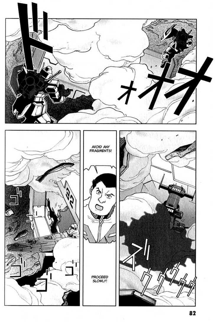 Kidou Senshi Gundam: C.d.a. Wakaki Suisei No Shouzou Chapter 19 #82
