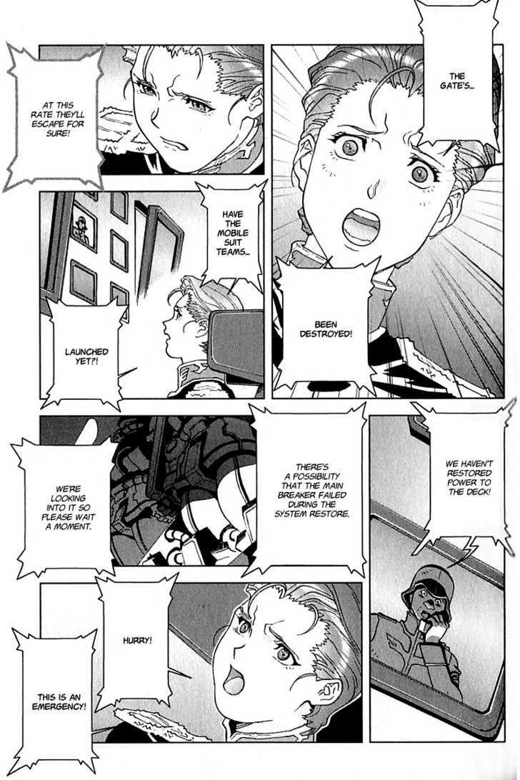 Kidou Senshi Gundam: C.d.a. Wakaki Suisei No Shouzou Chapter 19 #83