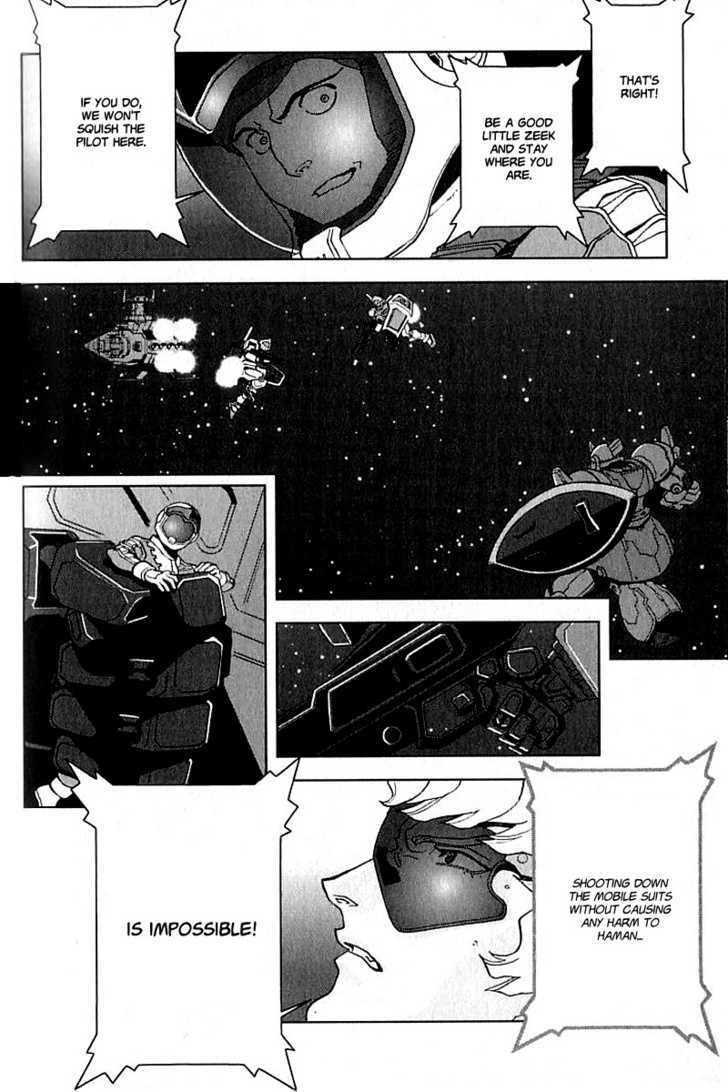 Kidou Senshi Gundam: C.d.a. Wakaki Suisei No Shouzou Chapter 19 #94