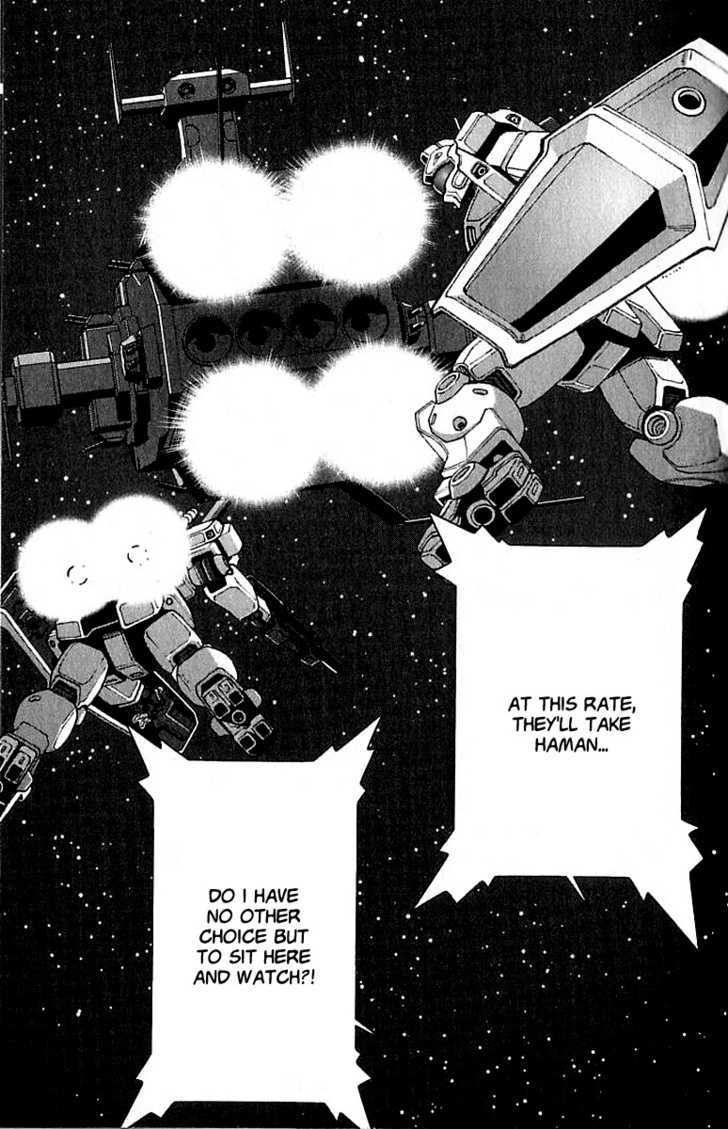 Kidou Senshi Gundam: C.d.a. Wakaki Suisei No Shouzou Chapter 19 #95