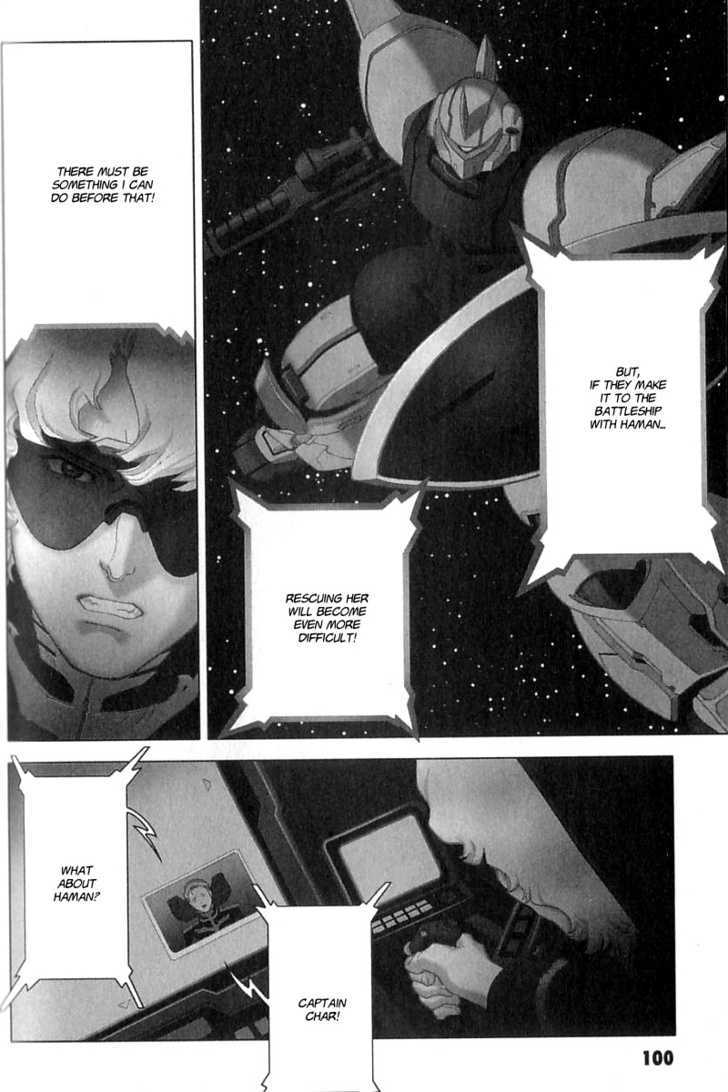 Kidou Senshi Gundam: C.d.a. Wakaki Suisei No Shouzou Chapter 19 #99