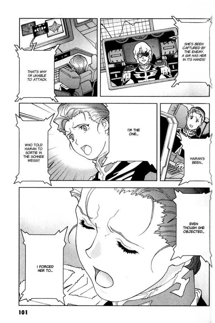 Kidou Senshi Gundam: C.d.a. Wakaki Suisei No Shouzou Chapter 19 #100