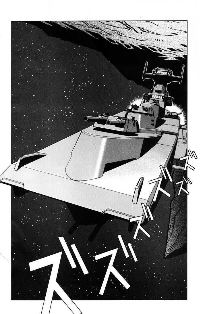 Kidou Senshi Gundam: C.d.a. Wakaki Suisei No Shouzou Chapter 19 #103