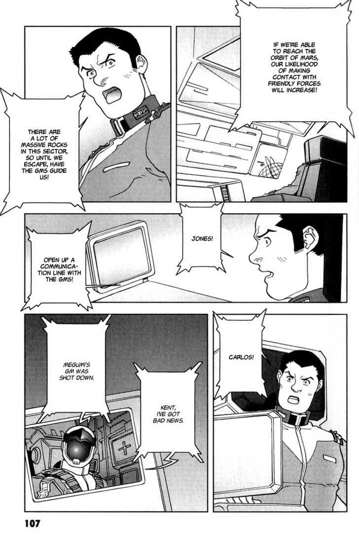 Kidou Senshi Gundam: C.d.a. Wakaki Suisei No Shouzou Chapter 19 #106