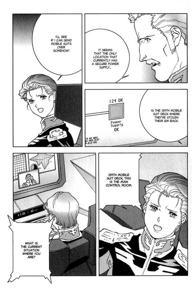 Kidou Senshi Gundam: C.d.a. Wakaki Suisei No Shouzou Chapter 19 #118