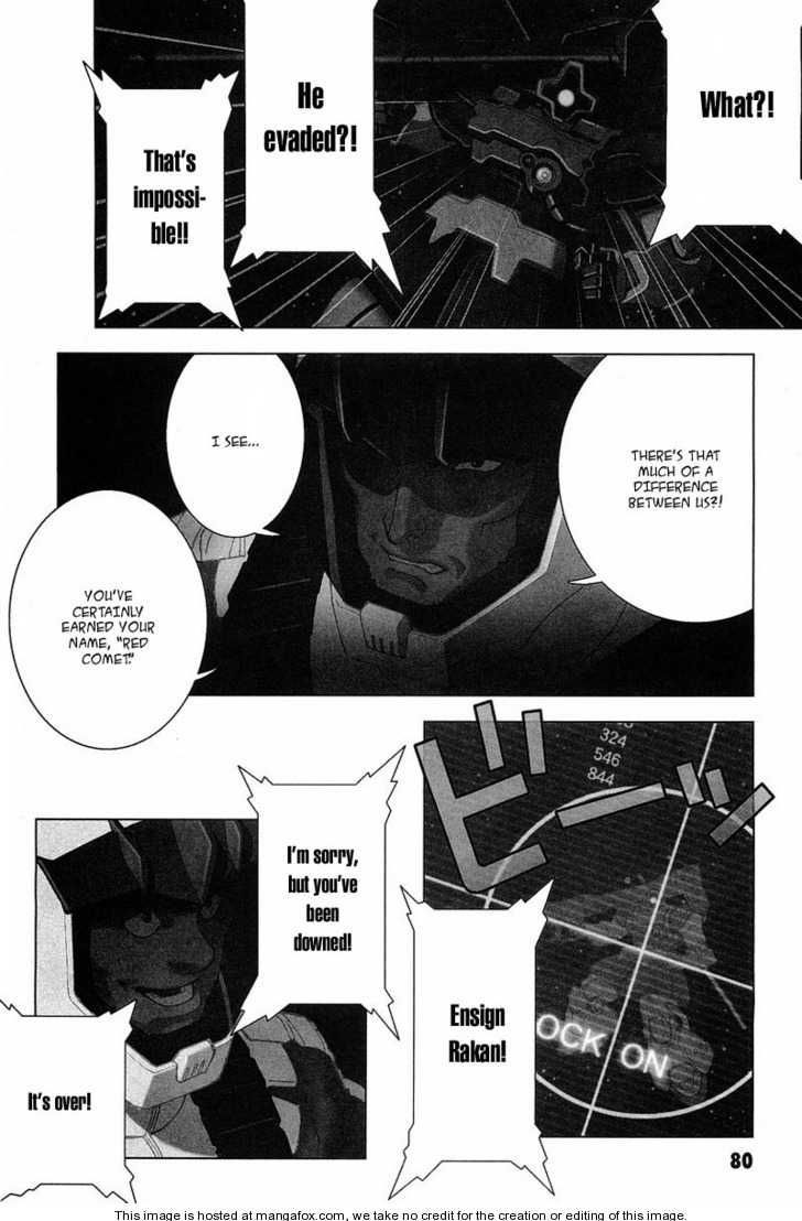 Kidou Senshi Gundam: C.d.a. Wakaki Suisei No Shouzou Chapter 15 #80