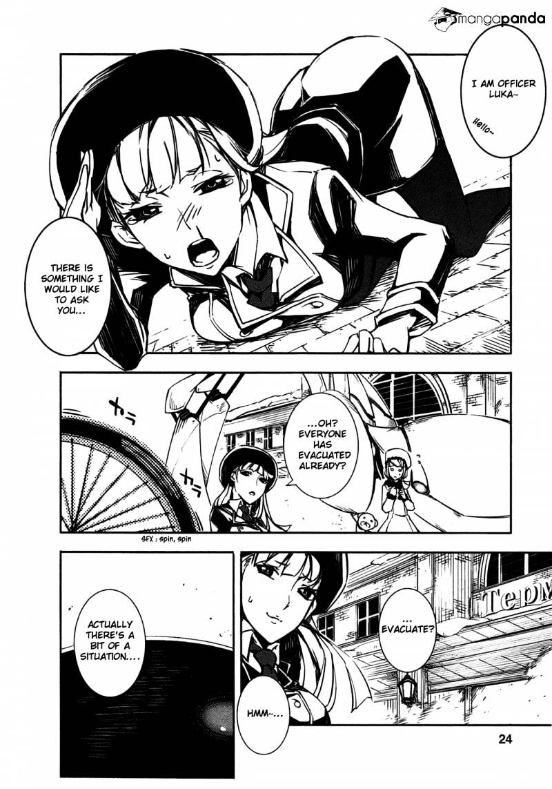 Kikai Shikake No Meldina Chapter 1 #24